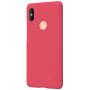 Nillkin Super Frosted Shield Matte cover case for Xiaomi Redmi S2 order from official NILLKIN store